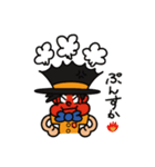 CHI-MEY（個別スタンプ：30）