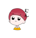 暇人ガール（個別スタンプ：2）