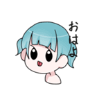 暇人ガール（個別スタンプ：3）