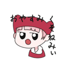 暇人ガール（個別スタンプ：4）