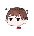 暇人ガール（個別スタンプ：6）