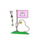 日常アヒルちゃん（個別スタンプ：6）