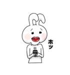 あ、どうもうさぎですPART2（個別スタンプ：13）