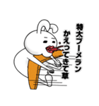 あ、どうもうさぎですPART2（個別スタンプ：21）