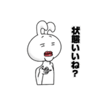 あ、どうもうさぎですPART2（個別スタンプ：29）