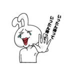 あ、どうもうさぎですPART2（個別スタンプ：31）