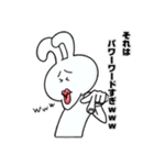 あ、どうもうさぎですPART2（個別スタンプ：36）