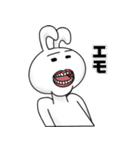 あ、どうもうさぎですPART2（個別スタンプ：37）