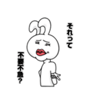 あ、どうもうさぎですPART2（個別スタンプ：39）