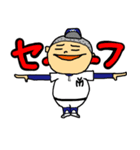 M.Yankees2（個別スタンプ：1）