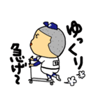 M.Yankees2（個別スタンプ：3）