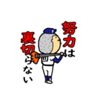 M.Yankees2（個別スタンプ：8）