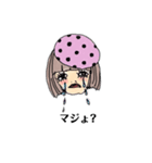 YONEY_BASIC（個別スタンプ：5）