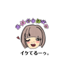 YONEY_BASIC（個別スタンプ：7）