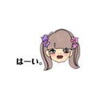 YONEY_BASIC（個別スタンプ：11）