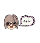 YONEY_BASIC（個別スタンプ：12）