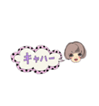 YONEY_BASIC（個別スタンプ：16）