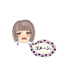 YONEY_BASIC（個別スタンプ：18）