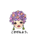 YONEY_BASIC（個別スタンプ：19）