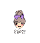 YONEY_BASIC（個別スタンプ：20）