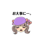 YONEY_BASIC（個別スタンプ：22）