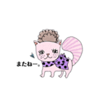 YONEY_BASIC（個別スタンプ：23）