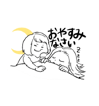 敬語が話せる姉妹（個別スタンプ：3）