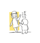 敬語が話せる姉妹（個別スタンプ：4）