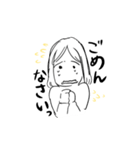 敬語が話せる姉妹（個別スタンプ：9）