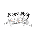 敬語が話せる姉妹（個別スタンプ：14）