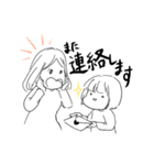 敬語が話せる姉妹（個別スタンプ：21）