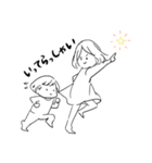 敬語が話せる姉妹（個別スタンプ：22）