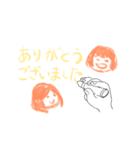 敬語が話せる姉妹（個別スタンプ：24）