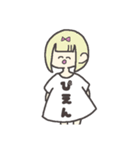 ぼくはめんヘら 。（個別スタンプ：6）