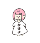 ぼくはめんヘら 。（個別スタンプ：9）
