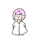 ぼくはめんヘら 。（個別スタンプ：12）