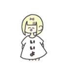 ぼくはめんヘら 。（個別スタンプ：16）