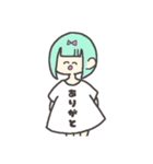 ぼくはめんヘら 。（個別スタンプ：21）