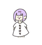 ぼくはめんヘら 。（個別スタンプ：23）