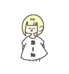 ぼくはめんヘら 。（個別スタンプ：25）