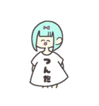 ぼくはめんヘら 。（個別スタンプ：27）