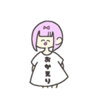 ぼくはめんヘら 。（個別スタンプ：32）