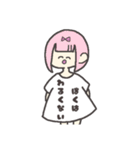 ぼくはめんヘら 。（個別スタンプ：33）