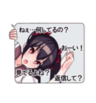 好きすぎる彼女2（個別スタンプ：40）