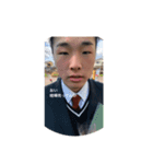 藤田の妻（個別スタンプ：1）