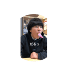 藤田の妻（個別スタンプ：2）