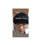藤田の妻（個別スタンプ：3）
