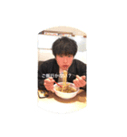 藤田の妻（個別スタンプ：5）