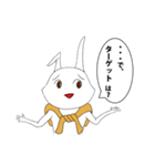 上司のチーフデザイナーがウザい件（個別スタンプ：3）