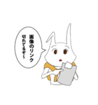 上司のチーフデザイナーがウザい件（個別スタンプ：4）